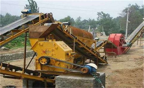 四川时产120t河卵石制砂生产线设备安装现场